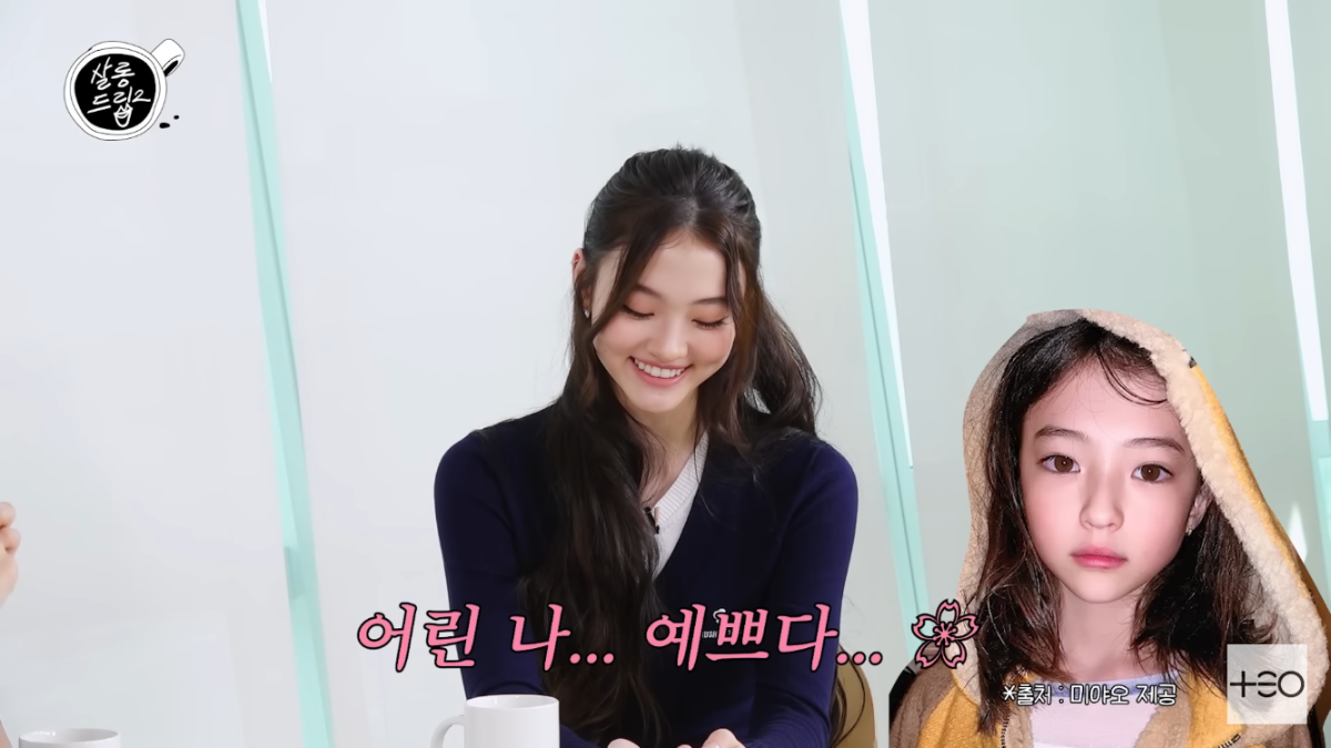 어릴때가 더 예뻐서 속상하다는 미야오 엘라 | 인스티즈