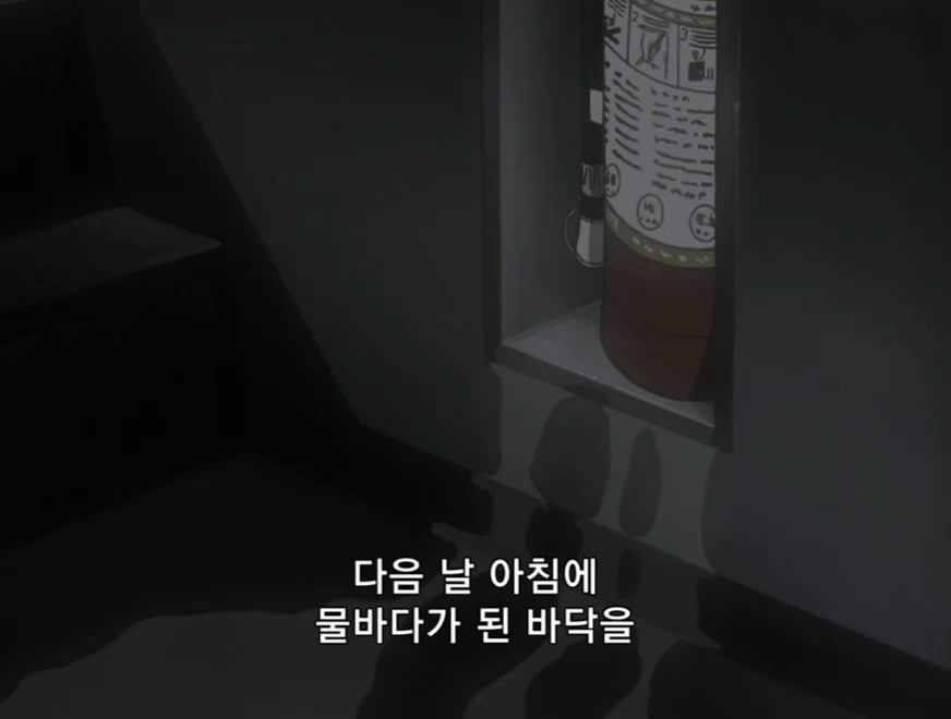 [명탐정 코난] 테이탄 고등학교의 괴담 (후편) - 3 - | 인스티즈
