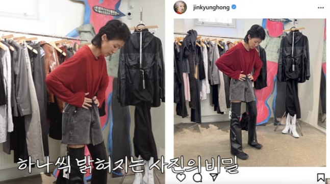 홍진경, 빨간 옷 논란에 '딸 인생'까지 걸고 해명 