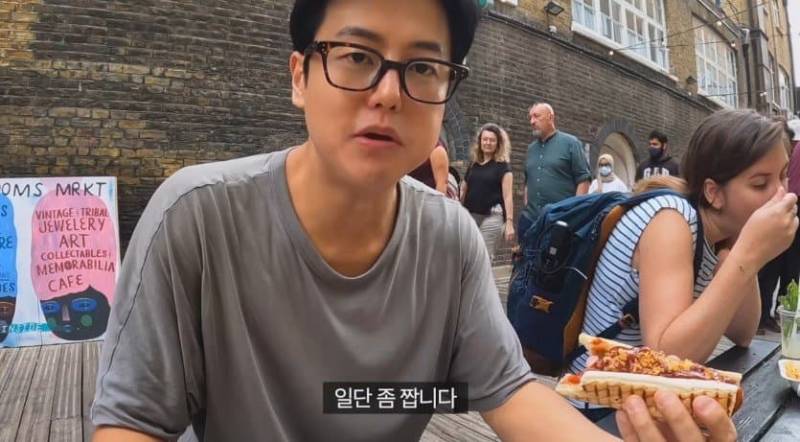 현재 유럽 여행에서 가장 당황한다는 것.JPG | 인스티즈