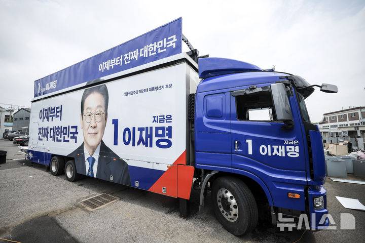 현재 너무 달라졌다는 민주당 미감.JPG | 인스티즈