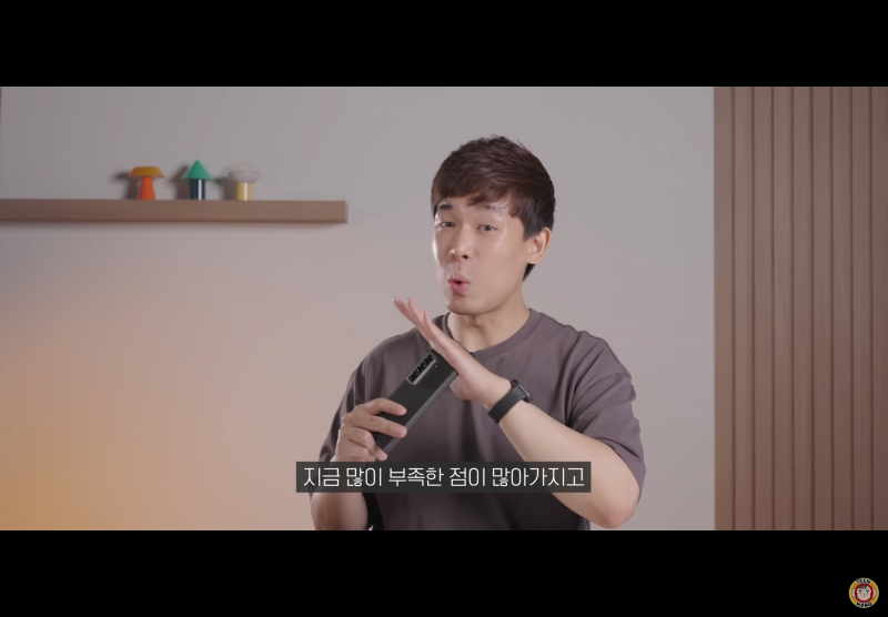 현재 중국폰한테도 밀린다는 갤럭시 감성..gif | 인스티즈