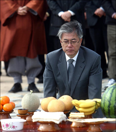 문재인이 기록한 2009년 4월, 노무현 '치욕의 날' | 인스티즈