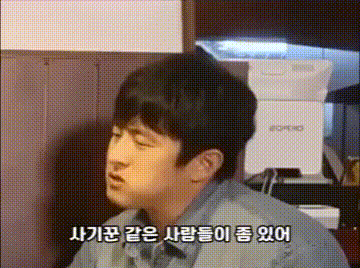 과거 기안84가 박나래에게 진지하게 했던 말 | 인스티즈