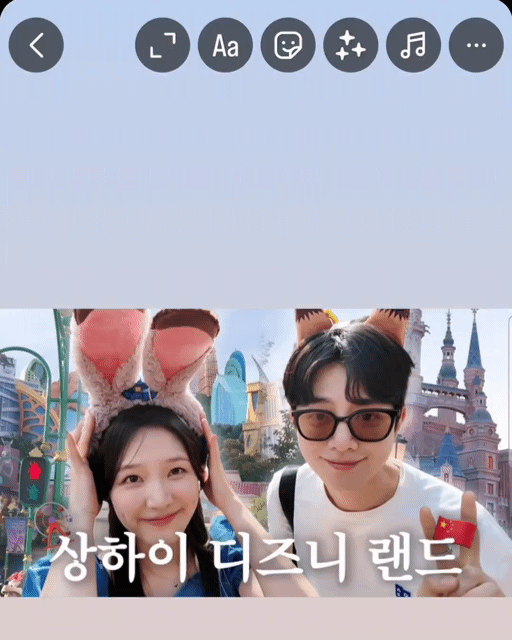연애남매 재형 인스스가 실수가 아닌 이유 | 인스티즈