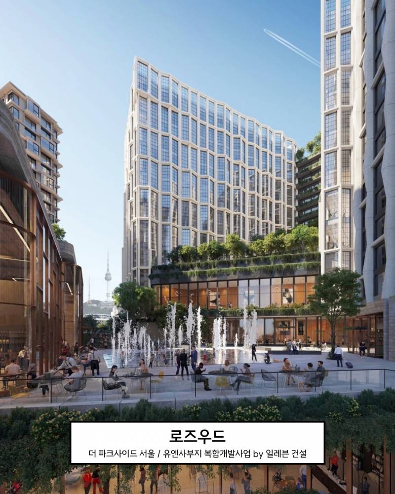 현재 서울이 미친듯이 폭주하고있는 분야.JPG | 인스티즈