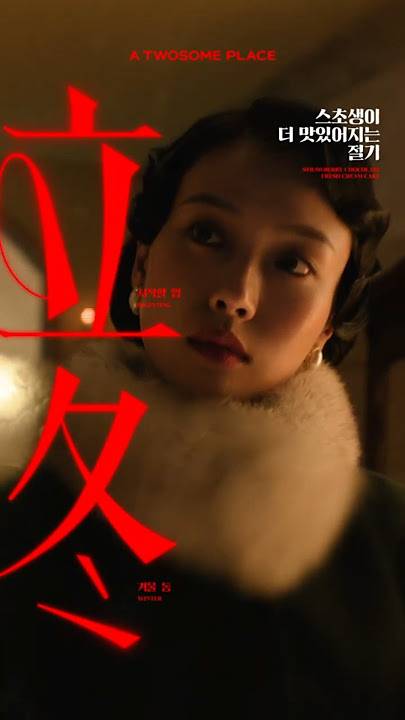 케이크 모델 선정과 미감은 최고라는 투썸플레이스.jpg | 인스티즈