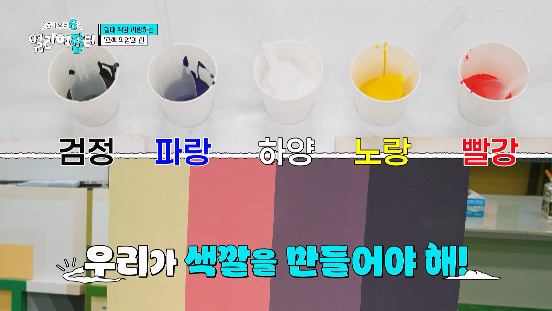 감다잃 인간은 쉽게 도전할 수 없는 직업...jpg | 인스티즈
