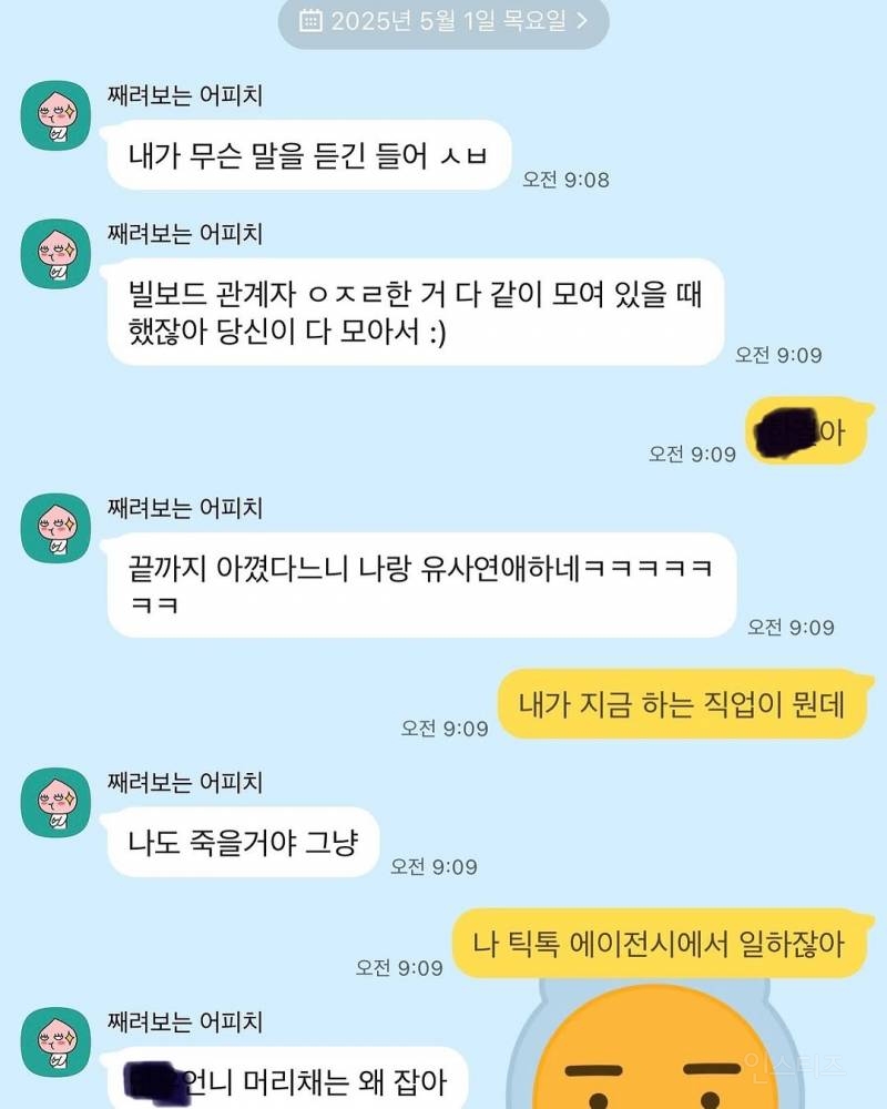 방금 새로 올라온