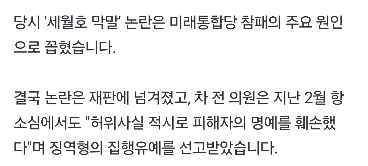 김문수 