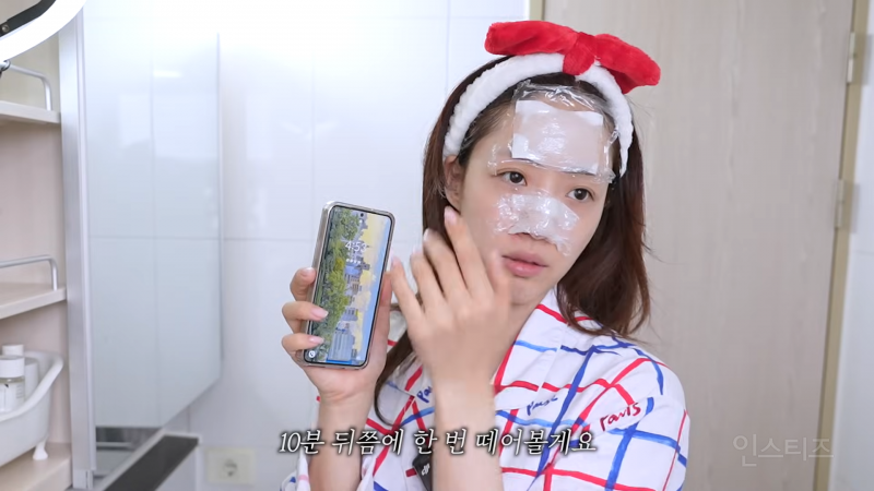 셀프관리 중독자인 여왕의집 함은정 일상.jpg | 인스티즈