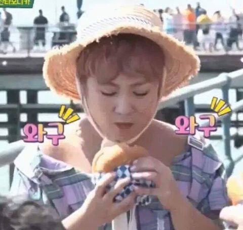 혜리와 박나래의 한입만.gif | 인스티즈