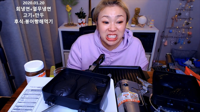 만명의 시어머님과 붕어빵 만든 입짧은햇님 | 인스티즈