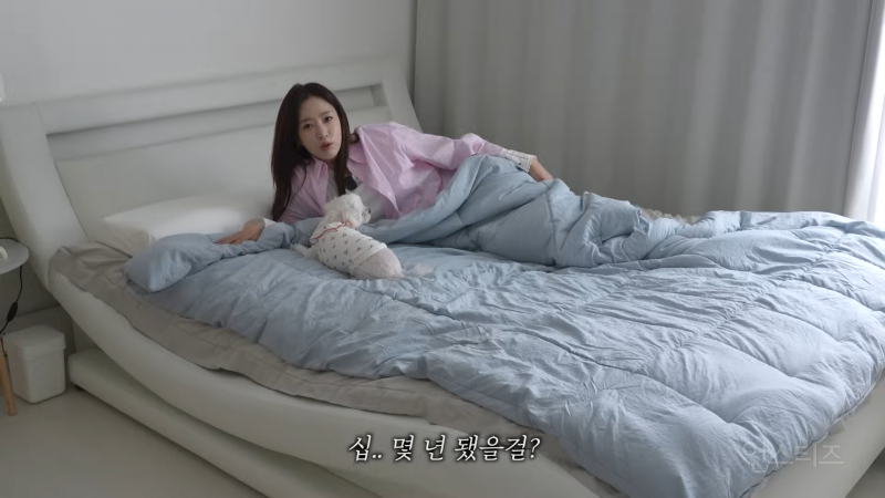 셀프관리 중독자인 여왕의집 함은정 일상.jpg | 인스티즈