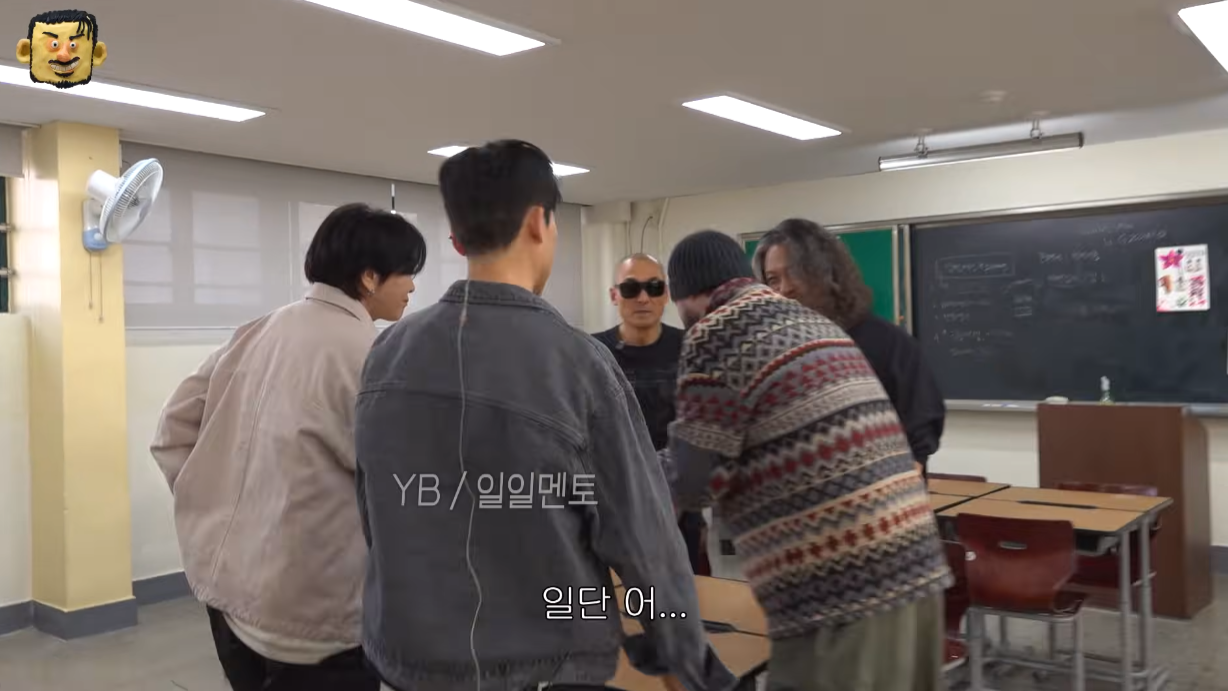 [스쿨오브락] 간만에 카더가든의 장난기를 쫙 빼게 만든 게스트.jpg | 인스티즈