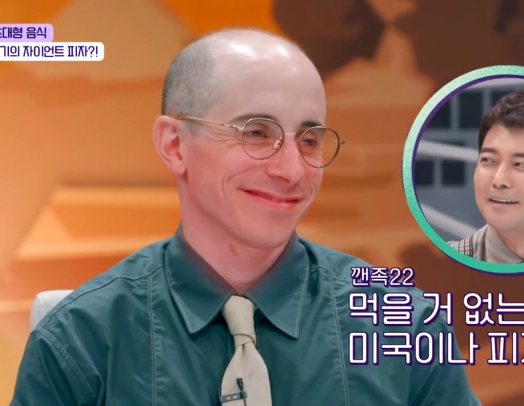 미국 이탈리아 음식 기싸움 | 인스티즈