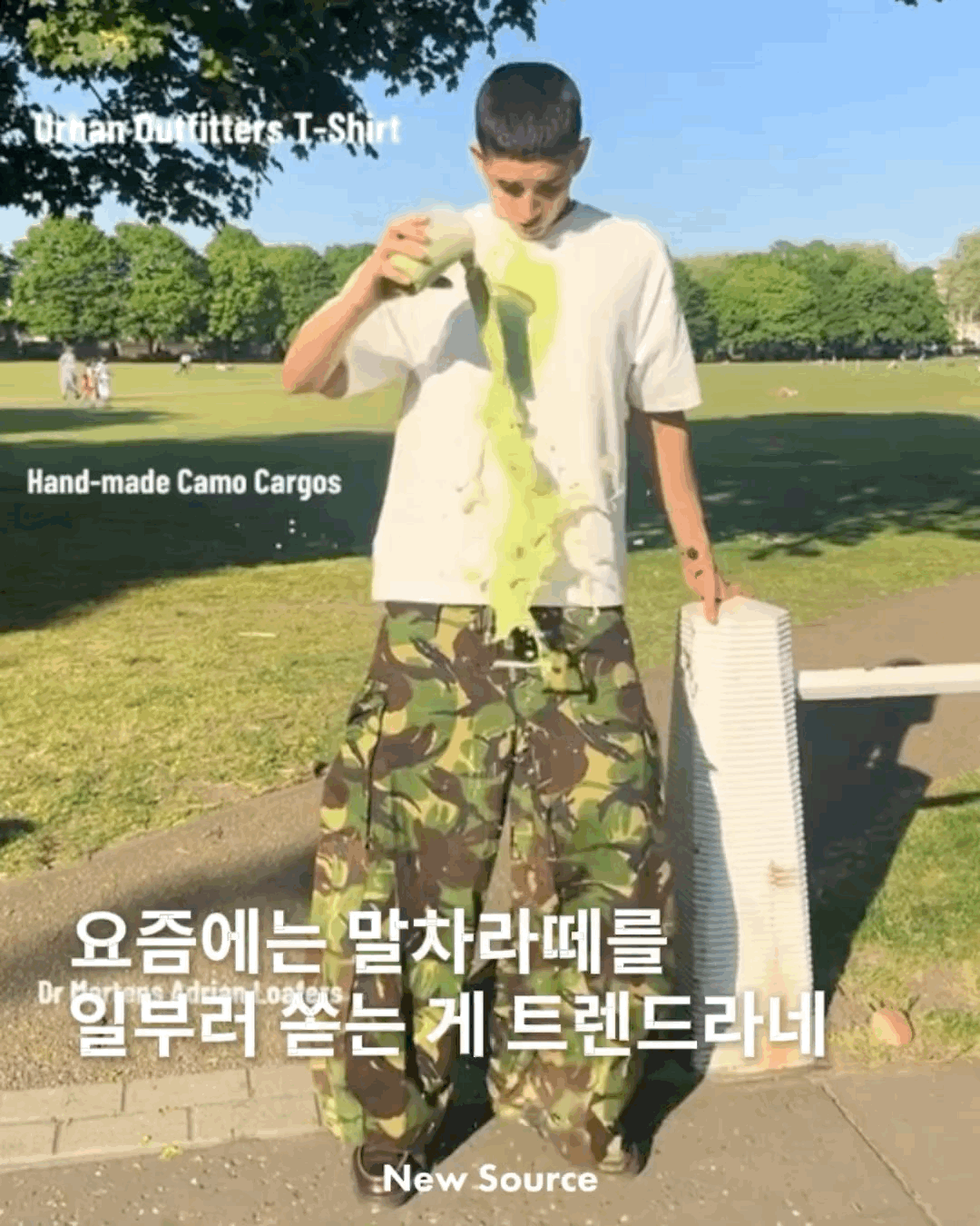 현재 𝙅𝙊𝙉𝙉𝘼 터진 말차라떼 흘리는 유행 분석.JPG
