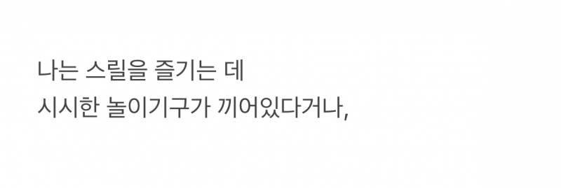 🚨오사카 유니버셜 갈 때 가장 경악한다는 것🚨 | 인스티즈