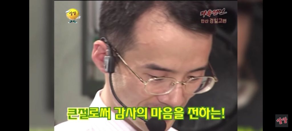 선생님과 제자의 사랑 | 인스티즈