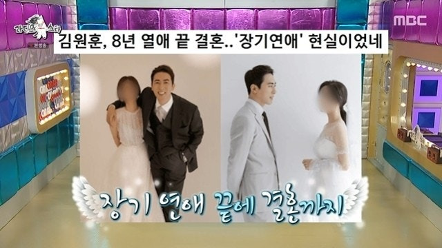 '문채원과 스킨십 논란' 김원훈, 'SNL' 인증샷 