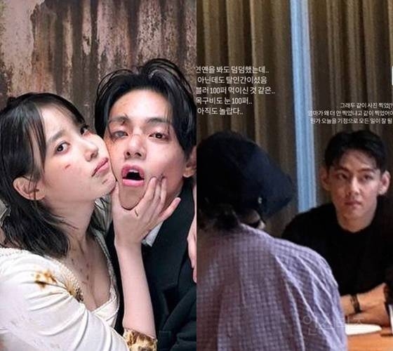 '말년 병장' 뷔·'여사친' 아이유, 84만원 결제는 누가?..양측은 '입장 없음' [FOCUS]