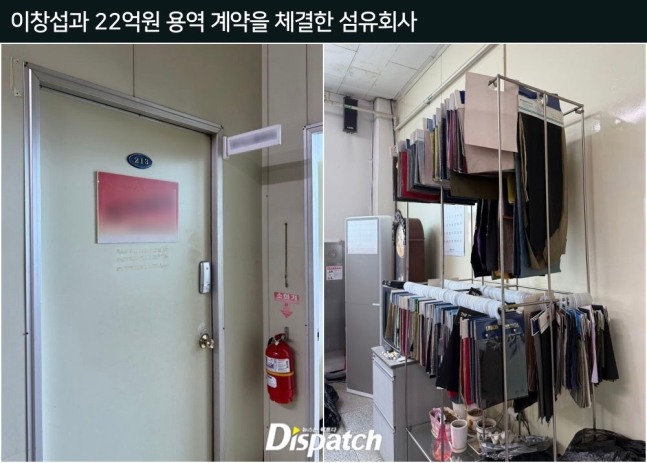 [단독] 