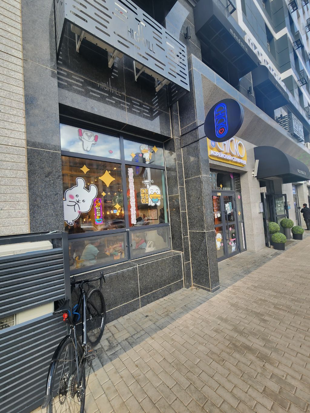 외국인 유학생은 어떻게 끼니를 때울까? 2편 | 인스티즈