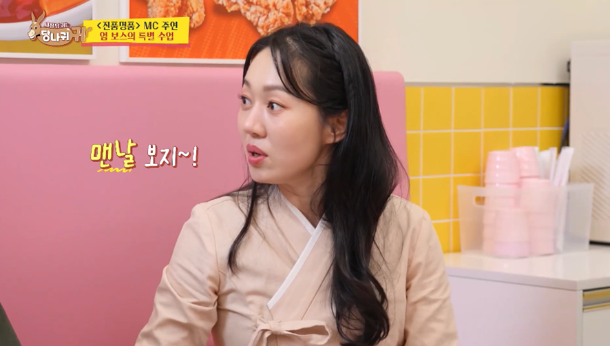 요즘 MZ들은 직장 상사랑 SNS 맞팔 절대 안하고 싶어한다함 | 인스티즈