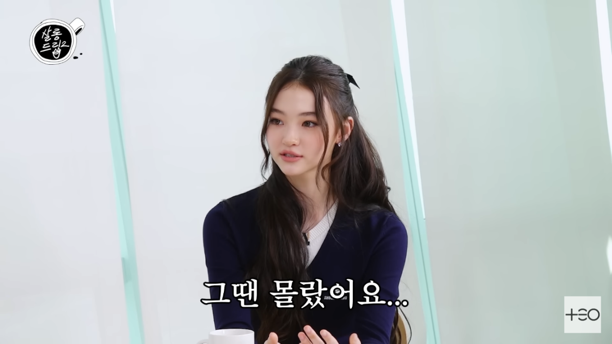 어릴때가 더 예뻐서 속상하다는 미야오 엘라 | 인스티즈