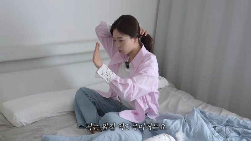 셀프관리 중독자인 여왕의집 함은정 일상.jpg | 인스티즈