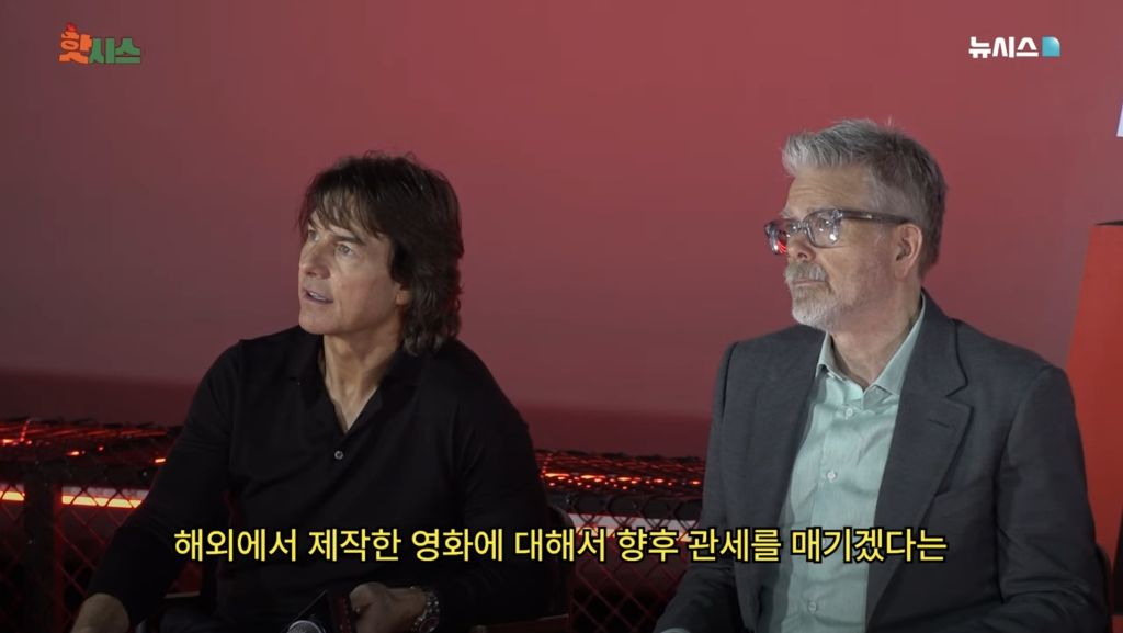 현재 논란중인 톰 크루즈를 향한 기자의 무례한 질문.jpg | 인스티즈