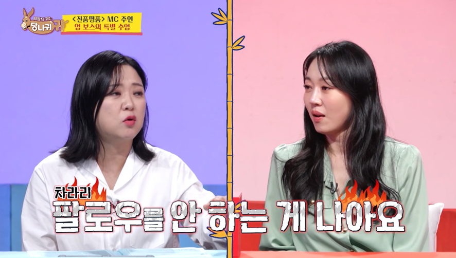 요즘 MZ들은 직장 상사랑 SNS 맞팔 절대 안하고 싶어한다함 | 인스티즈