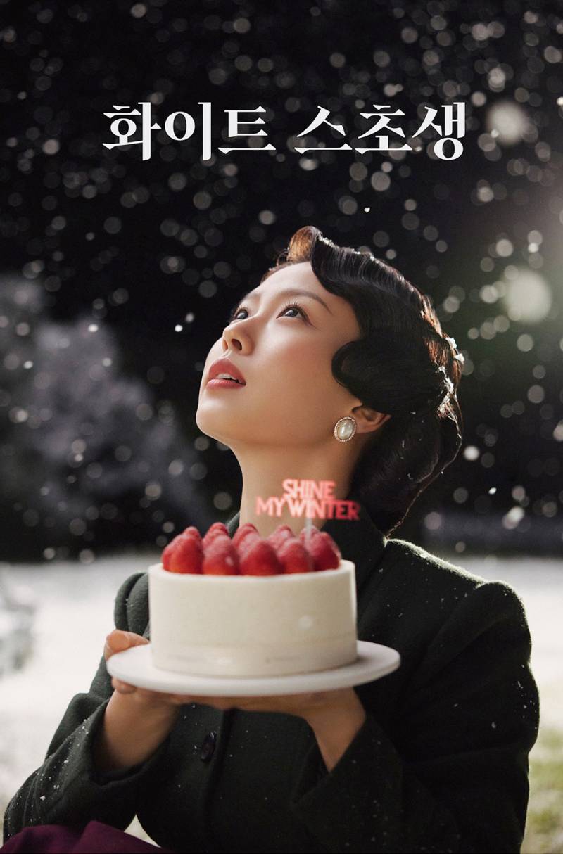 케이크 모델 선정과 미감은 최고라는 투썸플레이스.jpg | 인스티즈
