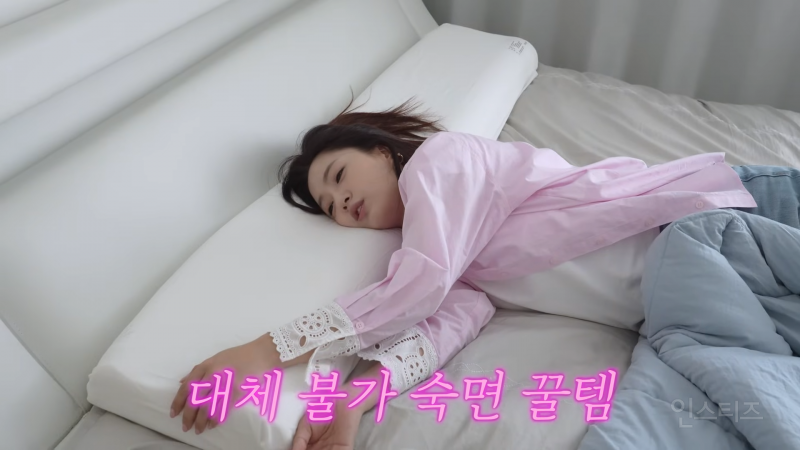 셀프관리 중독자인 여왕의집 함은정 일상.jpg | 인스티즈