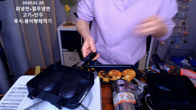 만명의 시어머님과 붕어빵 만든 입짧은햇님 | 인스티즈
