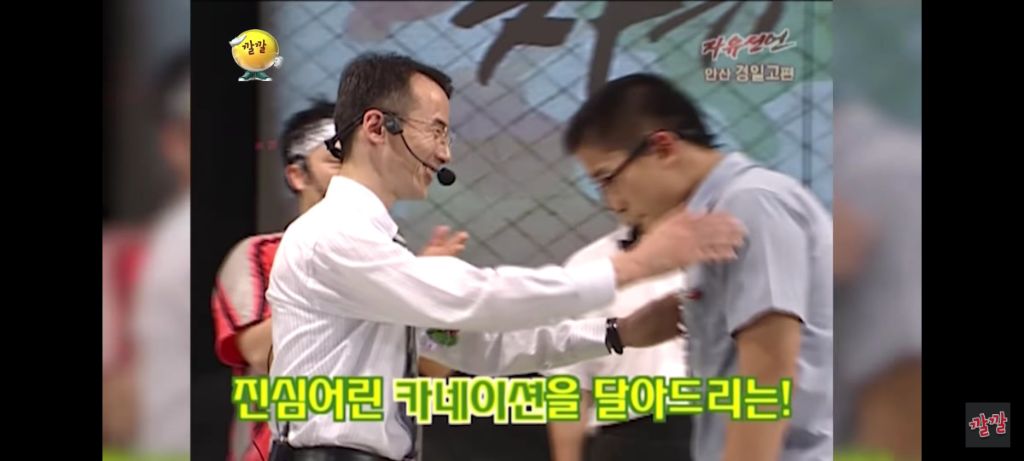 선생님과 제자의 사랑 | 인스티즈