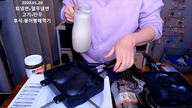 만명의 시어머님과 붕어빵 만든 입짧은햇님 | 인스티즈
