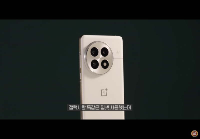 현재 중국폰한테도 밀린다는 갤럭시 감성..gif | 인스티즈