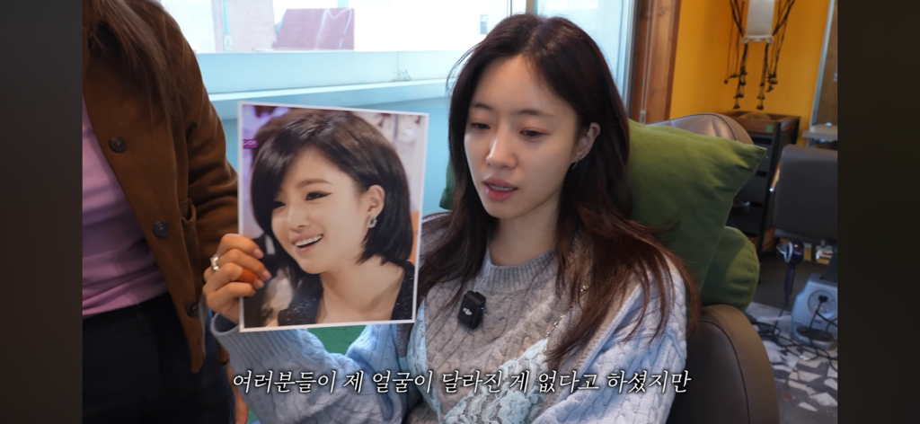 티아라 은정 근황 | 인스티즈