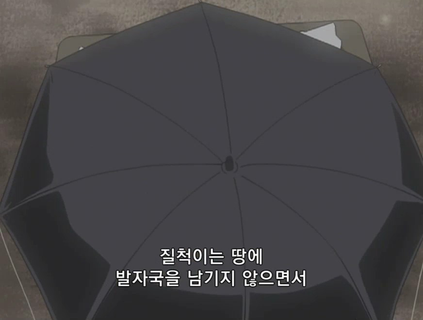[명탐정 코난] 테이탄 고등학교의 괴담 (후편) - 3 - | 인스티즈