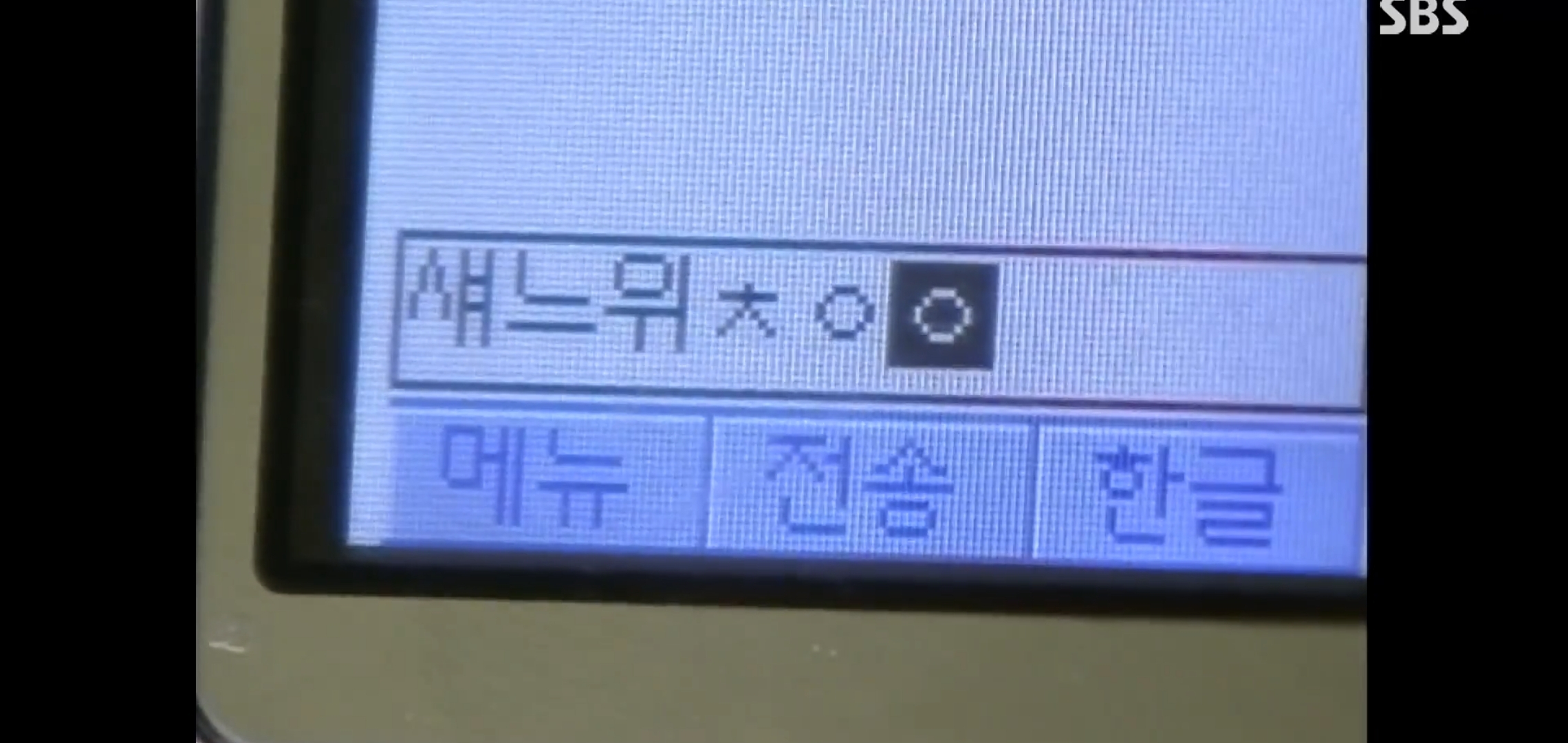 믿기지않는 로코드라마 남주 상태.jpg | 인스티즈
