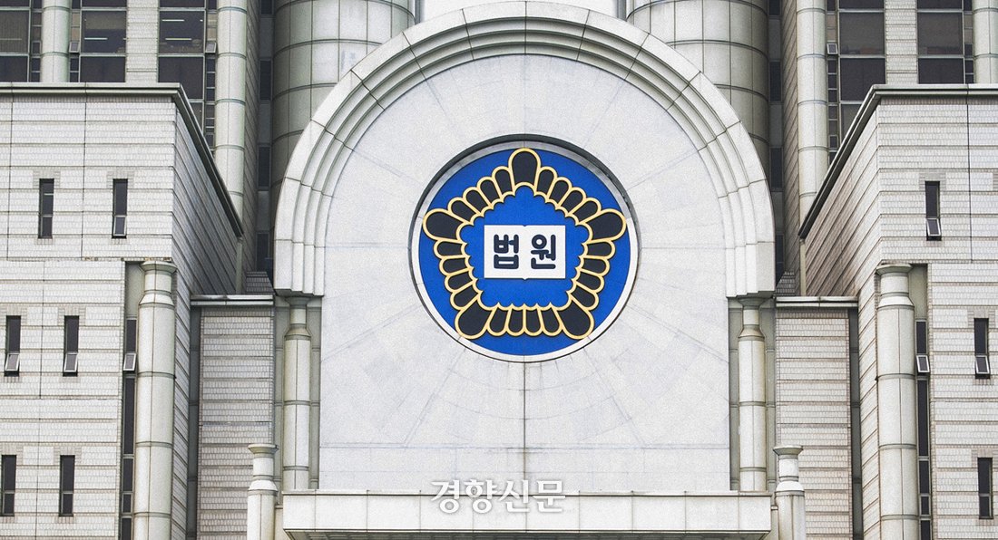 의붓딸에 13년간 2092회 성폭력 가한 의붓아버지···법원