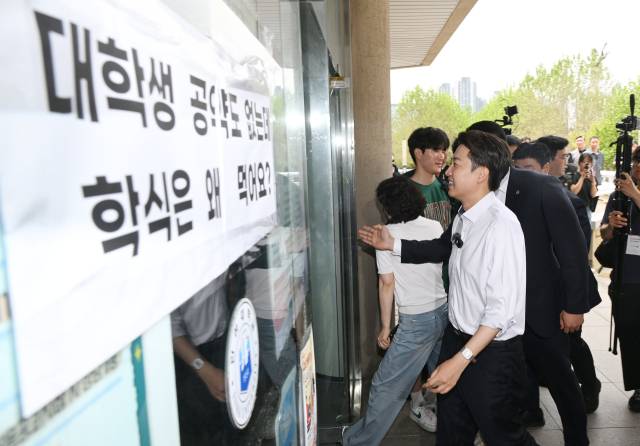 𝙅𝙊𝙉𝙉𝘼 미쳤다는 인하대 근황.JPG | 인스티즈