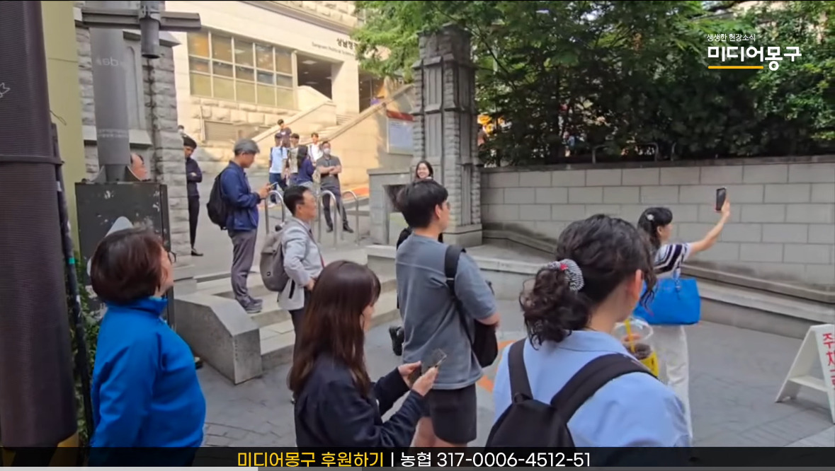 이준석, 고려대 앞에 나타나자 학생들 반응 
