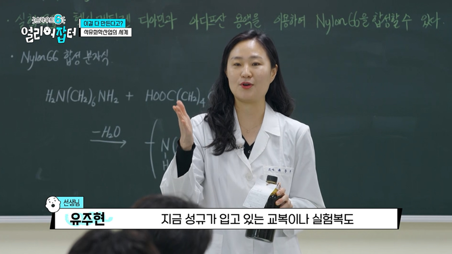 야자하는데 친구 핸드폰 강제로 뺏었다는 학생...jpg | 인스티즈