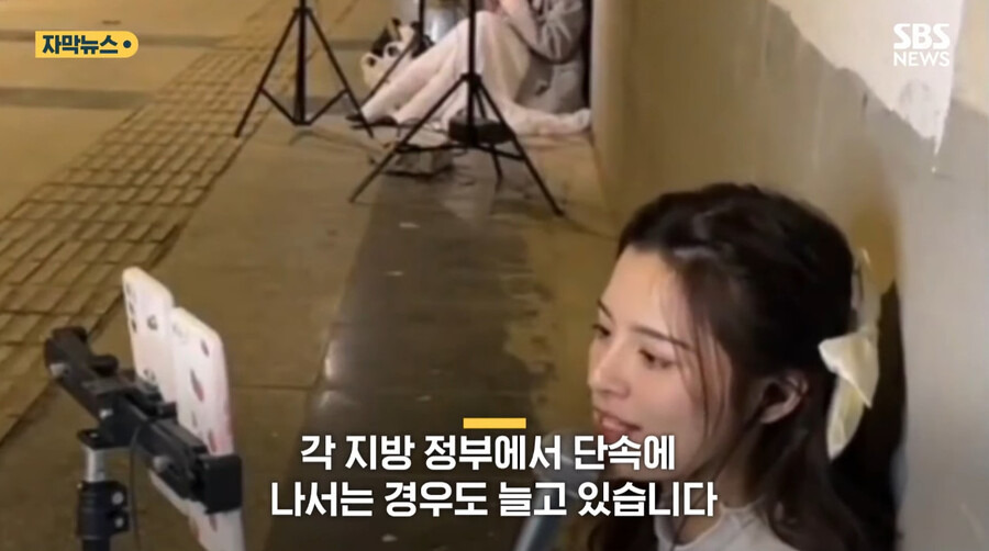 뭔가 디스토피아 세계같은 중국의 스트리머들 | 인스티즈