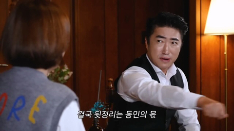 장동민 아내의 특이한 세수 방법.jpg | 인스티즈