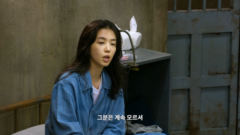 데블스플랜 "그분은 계속 모르셔" 라는 말에 공감하는 사람들 많은 이유