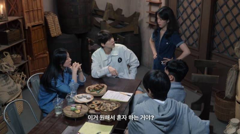 데블스플랜 