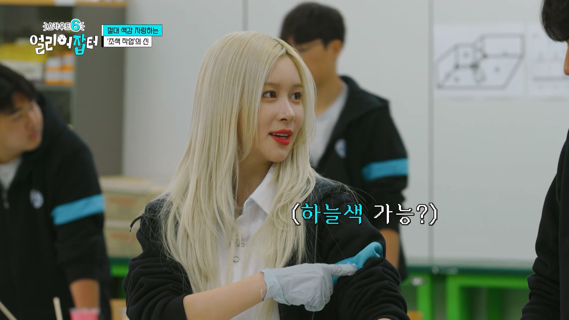 감다잃 인간은 쉽게 도전할 수 없는 직업...jpg | 인스티즈